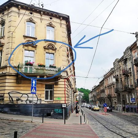 Квартира Лофт Во Львове Extérieur photo